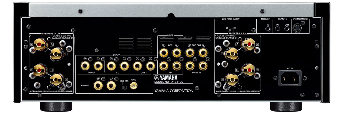 Yamaha A-S1100